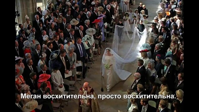 Лучшие моменты свадьбы принца Гарри и Меган Маркл в 50 трогательных снимках