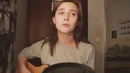 Лсп – Тело (cover by Valery. Y. Лера Яскевич)