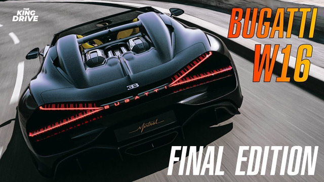 Bugatti предсавил последний гиперкар с W16