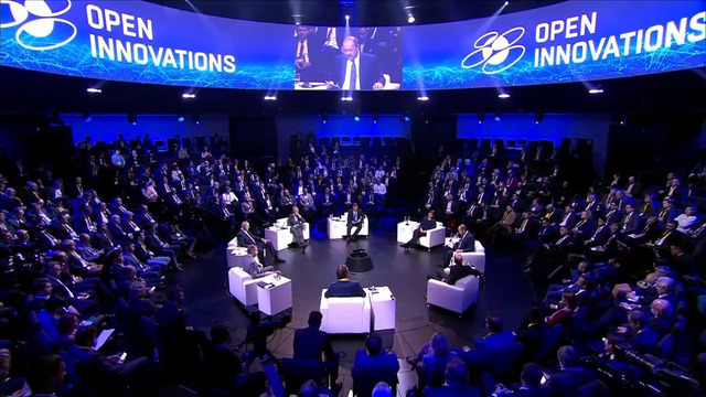 Пленарная сессия Московского международного форума ‘Открытые инновации – 2019