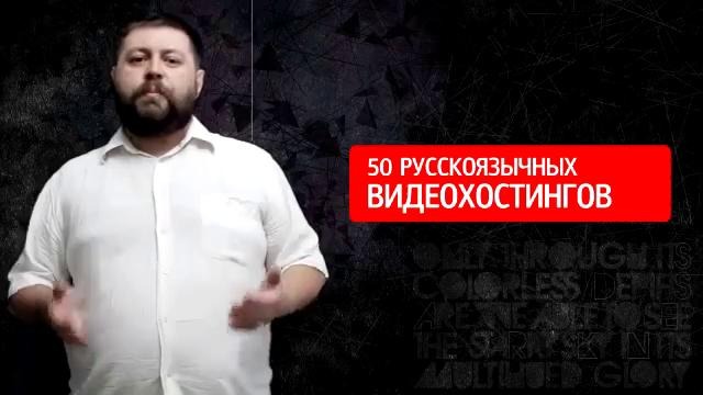 ВидеоКнопка – для кого это приложение