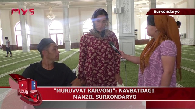 "Muruvvat karvoni": Navbatdagi manzil Surxondaryo
