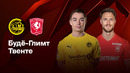Будё-Глимт — Твенте | Лига Европы 2024/25 | 1/16 финала | Ответный матч | Обзор матча