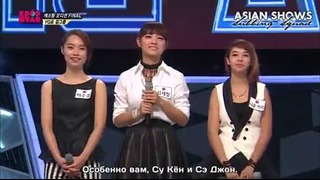 Кей-поп звезда, 2 сезон 10 серия (1 часть) рус саб