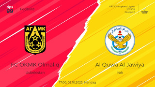 АГMK – Аль-Кува | Лига чемпионов АФК 2023/24 | 2-й тур | Обзор матча