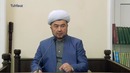 Мўминлар бошқаларга азият бермасин- Ҳасан домла Қодиров