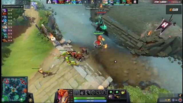 SL i-League StarSeries S3 – Alliance vs Horde (Game 1, Europe)