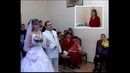 Жених сказал нет