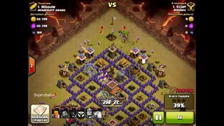 Clash of clans атака 1лвл хогами