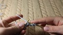 Английская резинка спицами