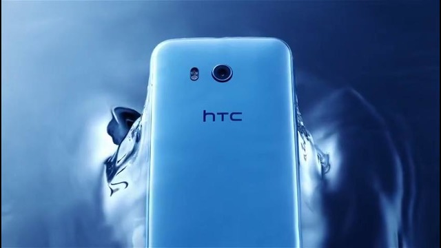HTC U11 – Designed to Stand Out