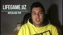 LifeGame Игра или Жизнь? Проверь