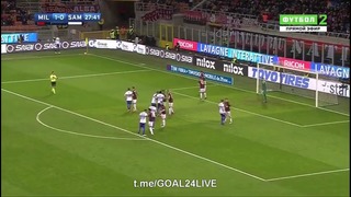 (480) Милан – Сампдория | Итальянская Серия А 2017/18 | 25-й тур | Обзор матча