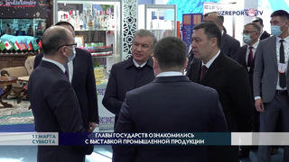 Садыр Жапаров в сопровождении Шавката Мирзиёева посетил Технопарк в Ташкенте