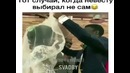 Наши поймут