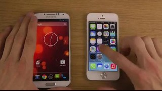 Samsung Galaxy S4 Android 4.3 vs. iPhone 5 iOS 7 Beta 2