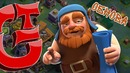 Clash of Clans | ОБНОВА [Деревня Строителя]