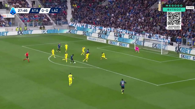 Аталанта – Лацио | Серия А 2024/25 | 31-й тур | Обзор матча