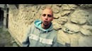 Лион – День за днем (Интро)