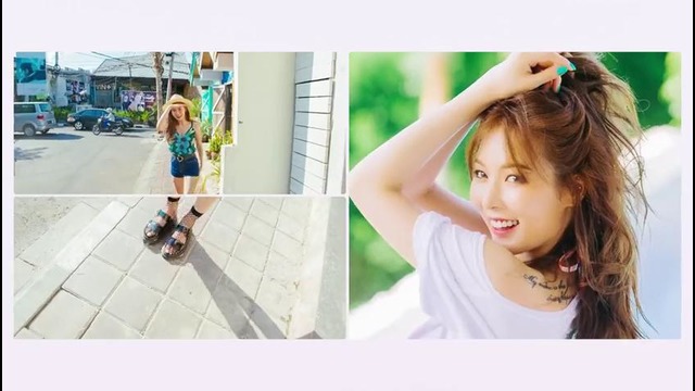 HyunA – ‘나팔꽃 (Feat. 김아일)’ (Morning Glory)
