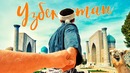 Узбекистан в 4К- бассейн плова, деревянный памперс, camel-сафари и нефритовое озеро