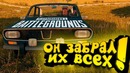 Shimoro – Он Забрал их Всех! – Шиморо Против Сквадов – Гайд! – Battlegrounds