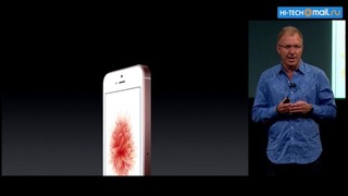 Все новинки Apple за 1 минуту iPhone 5SE и iPad Pro 9,7