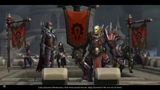 Warcraft Битва за Азерот – Сценарий битвы за Лордерон – уловка Сильваны Cinematic