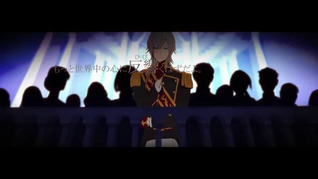 MV】Royal Scandal – 「ビタースウィート」 luz-Bitter sweet