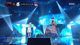 DK (Seventeen) & Jihyo (TWICE) – Dream [King of masked singer]