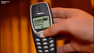 (Ностальгия) Легендарные телефоны начала 2000х от которых школьники писались кипятком