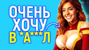Сидни Суини отожгла! Звезда Мадам Паутины п*имела Sony, чтобы удрать в Марвел
