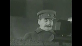 Выступление И.В. Сталина перед красноармейцами 7 ноября 1941 года