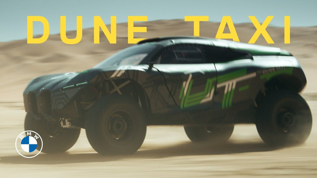 DUNE TAXI — When xDrive meets BMW M