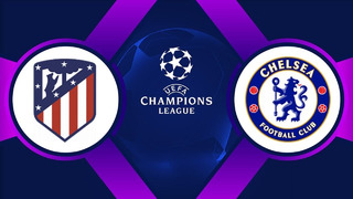 Атлетико – Челси | Лига Чемпионов 2020/21 | 1/8 финал | Первый матч