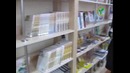 Китоб – билим булоғи