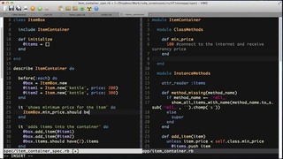 Научись программировать на Ruby – что тестировать unit-тестами (эпизод 47)