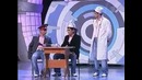 КВН приколь