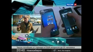 Еженедельная программа Вести. net от 3 марта 2012 года