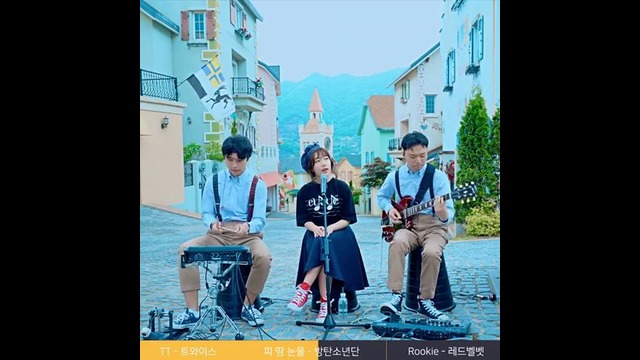 CHEEZE – TT, Blood Sweat & Tears, Rookie (TWICE, BTS, Red Velvet cover)