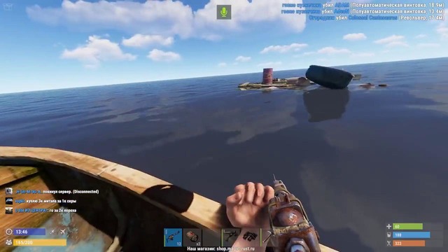 RUST Never Lucky – Пираты на лодке пытаются собрать машину, но не могут взорвать танк