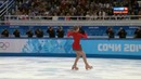 Юлия Липницкая. Фигурное катание. Произвольная программа