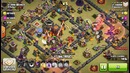 Clash of clans атака на трешку)