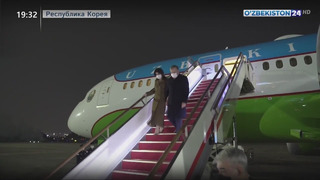 Государственный визит Президента Шавката Мирзиёева в Республику Корея