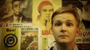 Не баянь! 13 выпуск