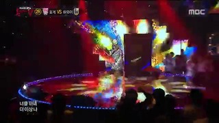 Король Певцов в маске [2015] / King of masked singer 20 эпизод