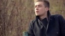 KReeD ft. Polina Faith – Расстояния (Official video)