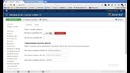 Joomlada sayt yaratish 12-dars (template-modules)